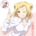 Fried muha's Avatar'