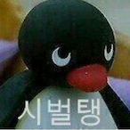 DefoNotXimm's Avatar'