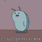 La_cucaracha_'s Avatar'