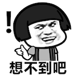 actme0816's Avatar'