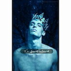 RBG_iraq's Avatar'