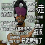 Da-V1nc1's Avatar'