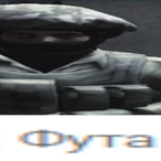 futamon357's Avatar'
