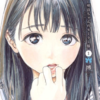 Ssip_Duuuuck's Avatar'