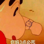 SpReidPtao.Www's Avatar'