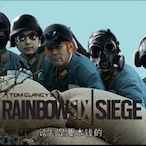 ede-shong's Avatar'