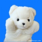 shirokuma175's Avatar'