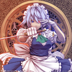 CollapsarSael's Avatar'