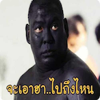 Theslipprite's Avatar'