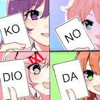 WaifuPillow4204's Avatar'