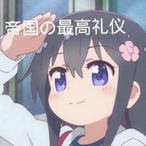 foreverlovelf's Avatar'