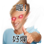 ZoinWeany.TCS's Avatar'