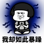 Flykitty74's Avatar'