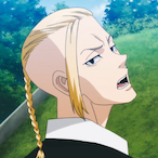 Tromosfr's Avatar'