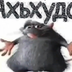 JakeSnek's Avatar'