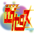 S0urLettuce's Avatar'