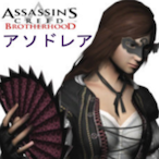 Andoreaibara's Avatar'