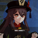 LemonTreesky's Avatar'