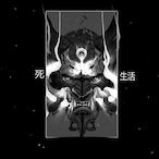 Azarov_'s Avatar'