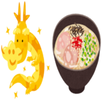 uIetn's Avatar'