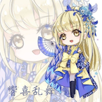 GRND_MiKu's Avatar'