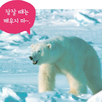 bungae2131's Avatar'