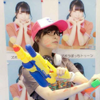 Forget_PaoPao's Avatar'
