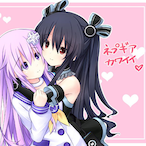 Nep-sama's Avatar'