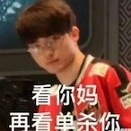 MessageQWQ's Avatar'