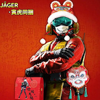he_hao_caiji's Avatar'