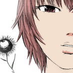 NotExie's Avatar'