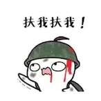 add.friends's Avatar'