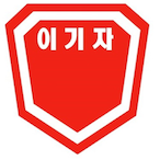 koyF2's Avatar'