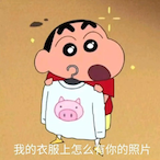 EZnima's Avatar'