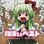 Hrkou_VIT's Avatar'