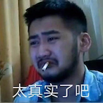 FUNNY_MUD_PE1's Avatar'