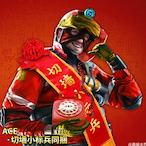 Meitouruiya's Avatar'