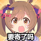 Wstem's Avatar'