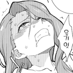 Eungieat's Avatar'