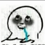 xyb249700715's Avatar'