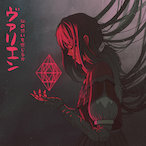 Quartx_-_'s Avatar'