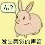 Dong_Snow_Lotus's Avatar'