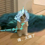 LEAFac's Avatar'