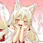 SmartFairyFox's Avatar'