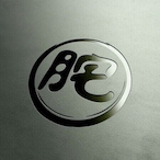 C5_5N's Avatar'