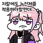 plantingstar's Avatar'