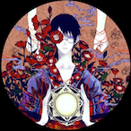 Hebony1's Avatar'