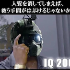 onion_potage's Avatar'