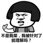 Alarak_Noob's Avatar'