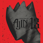 PRINC.X's Avatar'